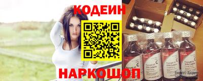 jwh Малоярославец
