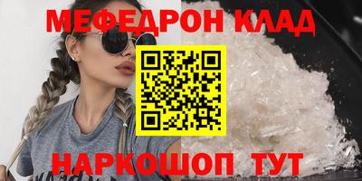 спиды Малгобек