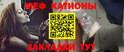jwh Малоярославец