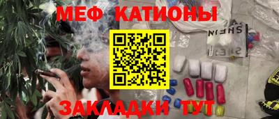 героин Мариинск