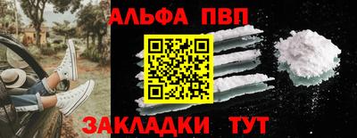 jwh Малоярославец