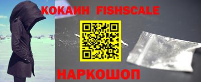героин Мариинск