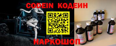 героин Мариинск