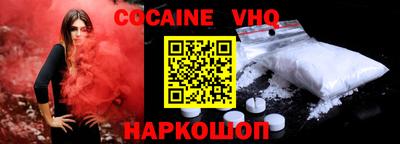 jwh Малоярославец