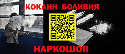 героин Мариинск