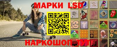 героин Мариинск
