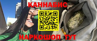 jwh Малоярославец