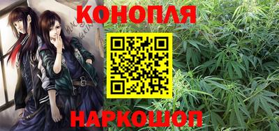героин Мариинск