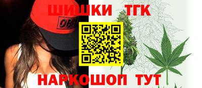 jwh Малоярославец