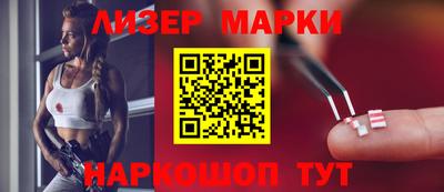 jwh Малоярославец