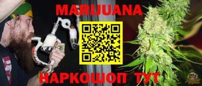 jwh Малоярославец