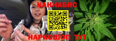спиды Малгобек