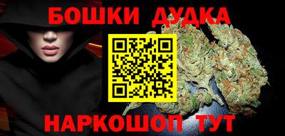 героин Мариинск