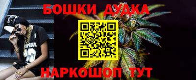 героин Мариинск