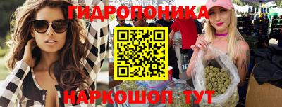 спиды Малгобек
