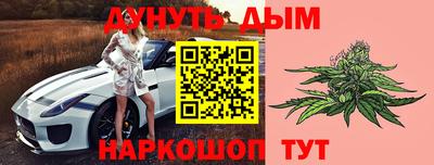 jwh Малоярославец