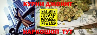 jwh Малоярославец