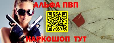 jwh Малоярославец