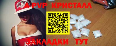 jwh Малоярославец