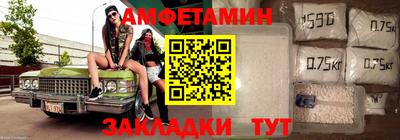 jwh Малоярославец