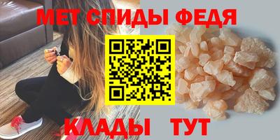 jwh Малоярославец