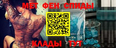 героин Мариинск
