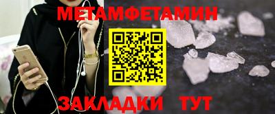 героин Мариинск