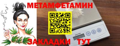 jwh Малоярославец
