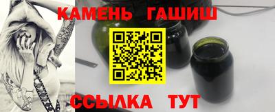 спиды Малгобек