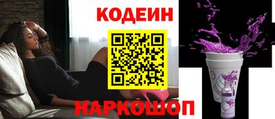 спиды Малгобек