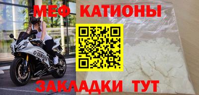 спиды Малгобек