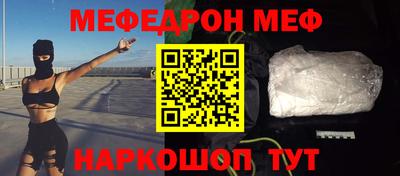 героин Мариинск