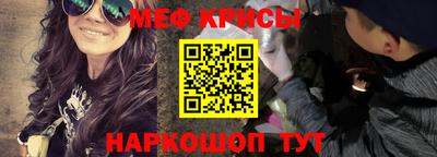 спиды Малгобек