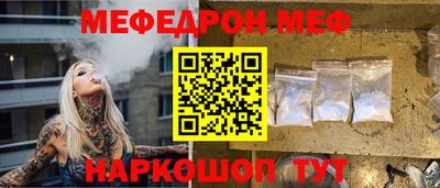 jwh Малоярославец